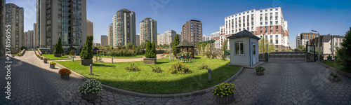 Almaty New City — New Urban Quarters 