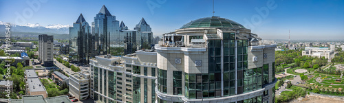 Almaty New City — New Architectural District 
