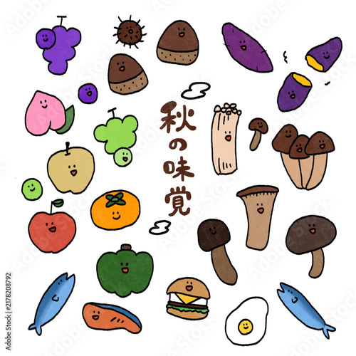 かわいい秋の味覚アイコンセット