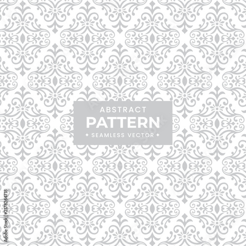 Seamless Gray Damask Ornamental Pattern on White Background