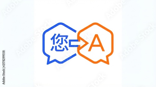Language translation icon with speech bubbles and arrow symbol