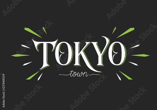 Elegant white 'Tokyo town' lettering with green accents on transparent background, suitable for city branding, travel promotions and graphic design elements.