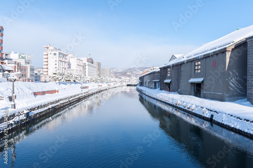 Otaru Canal in Winter, Hokkaido Japan with Historic Warehouses