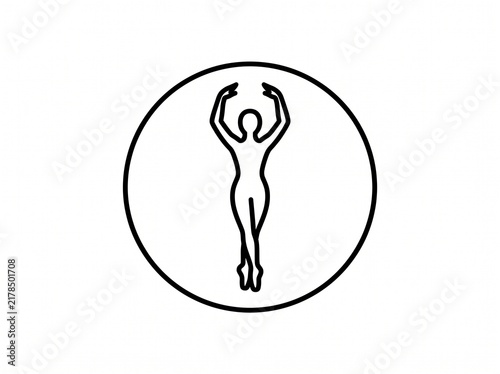 Ballet Dancer Icon Silhouette Vector Illustration on White Background