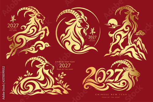 Chinese New Year 2027 Year of the Fire Goat, Chinese Zodiac Symbol