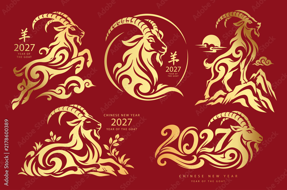 Fototapeta premium Chinese New Year 2027 Year of the Fire Goat, Chinese Zodiac Symbol