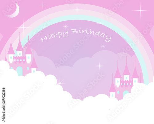 Birthday greeting background with pink princess castle, and cute fairy tale party invitation template.