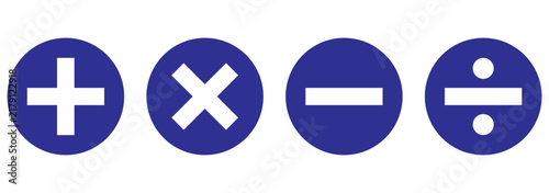 math operator icon set.plus minus multiplication division sign.round color.vector illustration