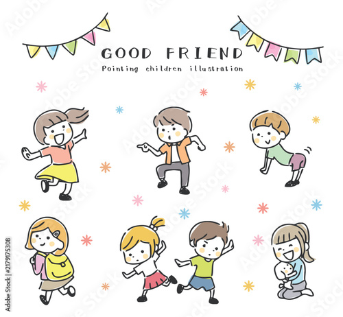 元気な子供たちのイラスト