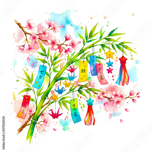 Tanabata Cherry Blossom And Bamboo Decoration With Colorful Wishes In Wet Watercolor Japanese Illustration
