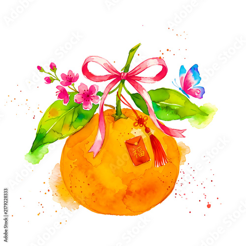 Fresh Mandarin Oranges With Lucky Leaves For Chinese Lunar New Year Wet Watercolor Illustration