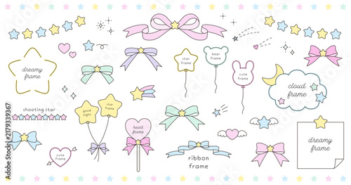 ドリーミーなかわいい飾りフレームのベクターイラストセット。星、リボン、ゆめかわ