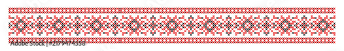 ukrainian red and black decorative vector national fancywork border ornament