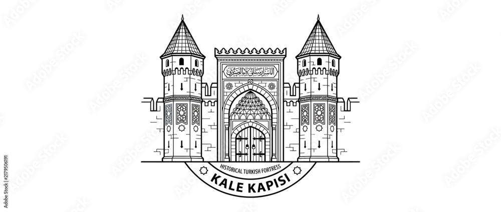 Naklejka premium Medieval Fortress Gate with Towers and Crenellations