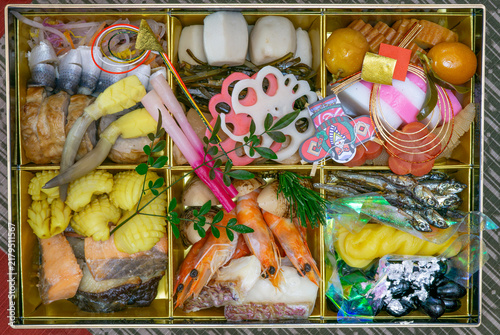 Obraz na płótnie Traditional ceremonial Japanese bento box