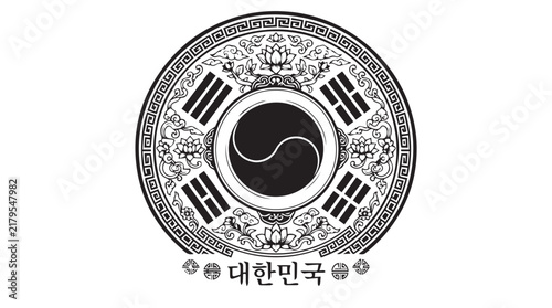 National Emblem of Korea Featuring Taeguk Circle and Trigrams.