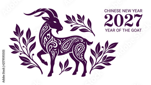 Chinese new year 2027 year of the goat with a purple ornate goat silhouette, paisley patterns, and leafy branches on a white background