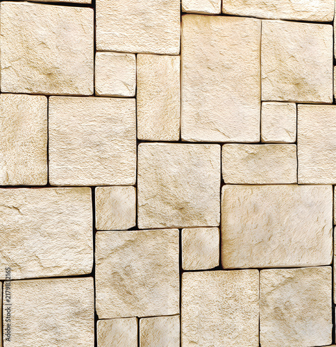 Beige Stone Masonry Wall Texture Background
