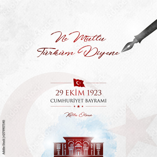 29 ekim cumhuriyet bayrami vector illustration. (29 October, Republic Day Turkey celebration card.)
