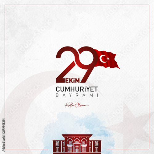 29 ekim cumhuriyet bayrami vector illustration. (29 October, Republic Day Turkey celebration card.)