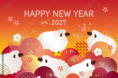 和風デザイン 年賀 2027羊 グラデーション 赤.ai