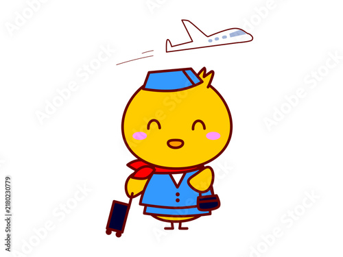 ひよこのキャビンアテンダント