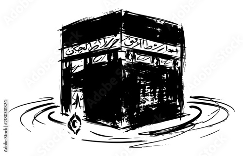 Foto Kaaba holy site in Mecca during pilgrimage in rough ink sketch style