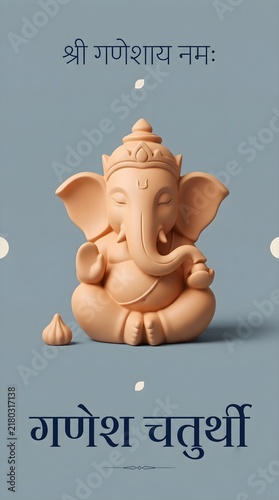 Minimalistic 3D Render of Lord Ganesha Idol with Modak for Ganesh Chaturthi Celebration in Soft Pastel Tones
