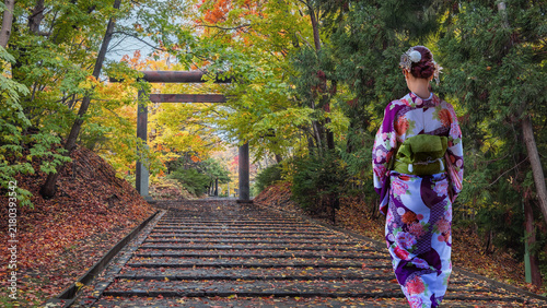 Young Japanese woman in a traditional Kimono Dress at Hokkaido Shrine in Sapporo, Hokkaido, Japan