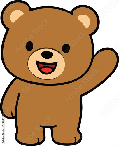 Teddy Bear Cute