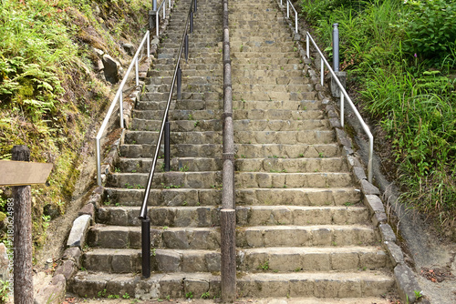 Foto Tsukimi no Mori and its stone staircase called Tsuki e no Kaidan in Kaizu, Gifu, Japan