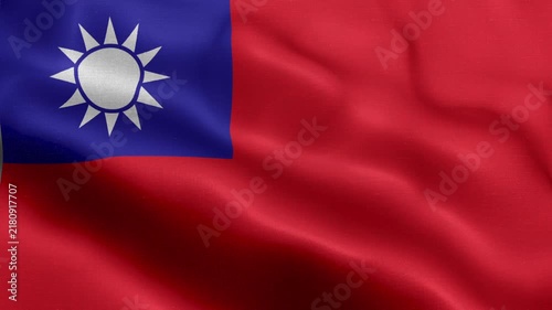 Taiwan Flag Waving Animation | Realistic 3D National Flag Loop 4K
