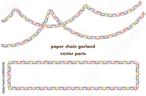 Earth Color Paper Chain Garland and Frame Vector Parts Set｜アースカラーの輪つなぎガーランドとフレームのベクターパーツセット