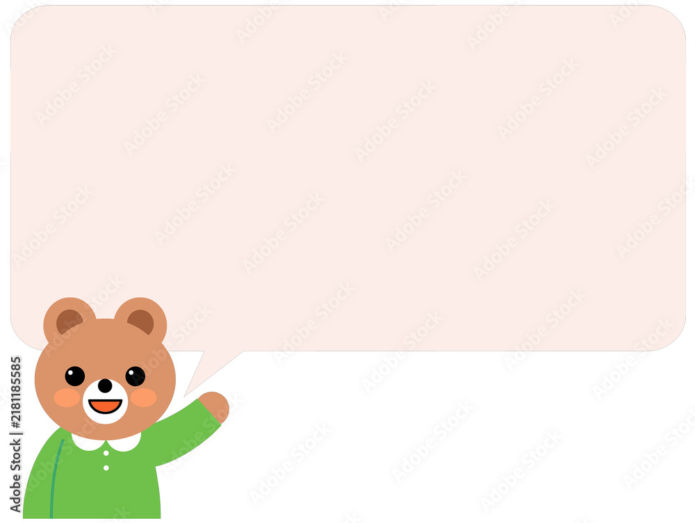 Fototapeta premium Bear speech bubble illustration