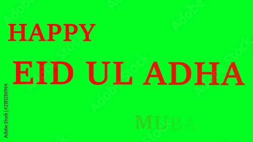 Eid UL ADHA Mubarak hand written animated text. 4k animation with alpha channel on transparent background