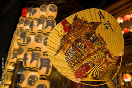 Tapety artystyczne 京都 祇園祭 宵山 団扇 月鉾（つきほこ