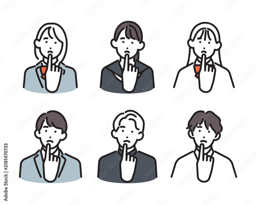 Fototapeta premium シンプル イラスト 軽く考え事をする男女の学生6人セット ベクターイラスト