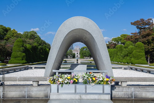 Hiroshima Peace Memorial Cenotaph Arch on a Clear Blue Sky Day