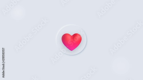 Red heart icon pulsing gently on a minimalist white button interface background for love concept design