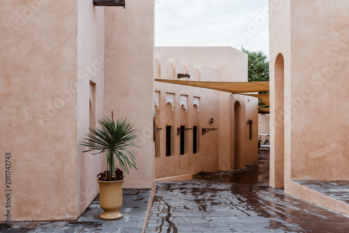 Katara cultural village