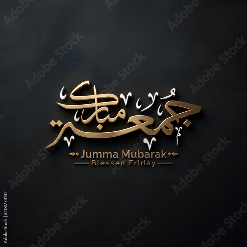 Elegant Arabic Calligraphy Design for Holy Friday on Dark Textured Background