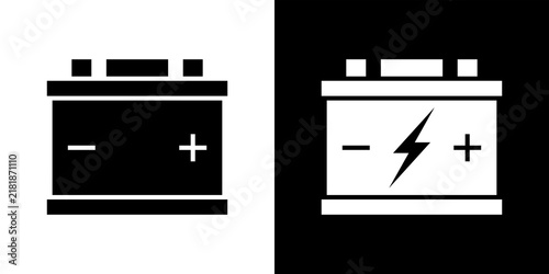 Battery (accumulator) icon. Low-voltage battery. Symbol for energy or charge. Attribute of a car, machine, or engine. Raster.