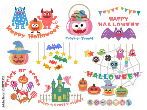 ハロウィン■ハロウィン素材のイラスト