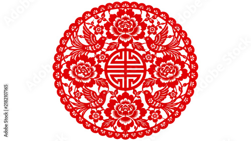 Red Chinese paper cut ornament for Chinese New Year decoration. Traditional window flower element on transparent background