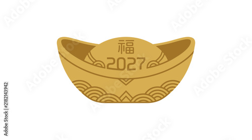 Chinese Gold Ingot with 2027 and Fu Character, Symbolizing Wealth and Fortune