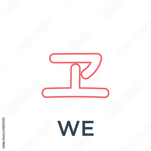 Katakana alphabet japanese letter outline design vector illustration