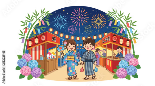 Children in yukata at a Japanese summer festival.