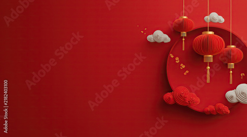 Three red traditional paper lanterns and white decorative paper clouds hang over a red background with circular framing and empty space.