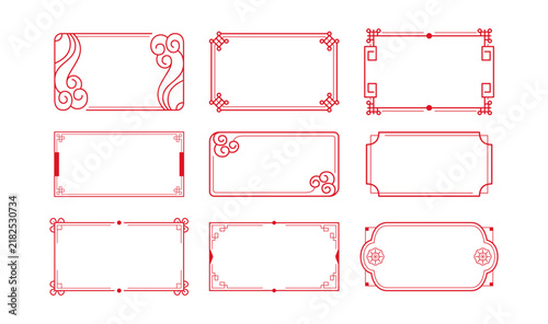 Vintage Oriental Red Border Frames Collection for Lunar New Year Banner