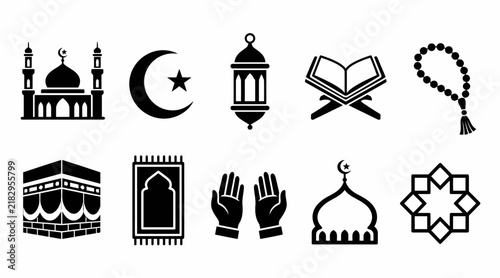 Ramadan Kareem and Islamic worship icon set.